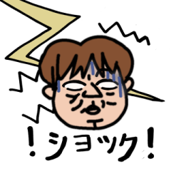 Youzzing を介します