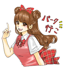 愛しの猫藤先輩