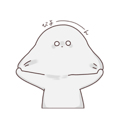 ゆるめのポポン2