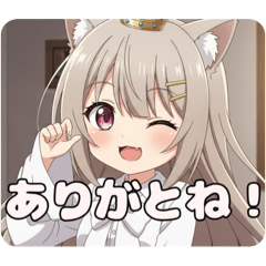 新アイコンみなみちゃんスタンプ