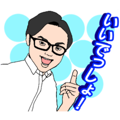 富山の飲食の人達