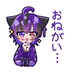 ゴシックねこくんスタンプ