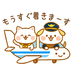 ぽえぽえずの日常スタンプ