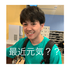 りょうさんの汎用性爆発スタンプ③