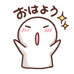 おきゃだスタンプ