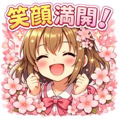 さくら満開ガールズ