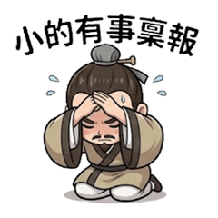 Ancient People in Ancient Times - Ago 4