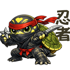 Yellow Sideneck Turtle Ninja
