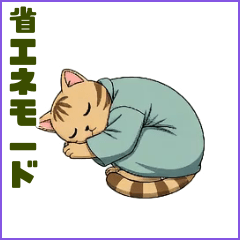0310_タヌキ太郎