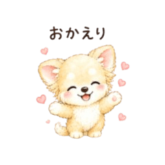 chillchill チワワスタンプ