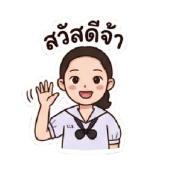 Panichchaporn_20260704114849