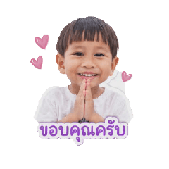 diamond_20260510195759