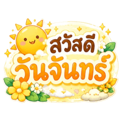 Littlearale_20260607064019
