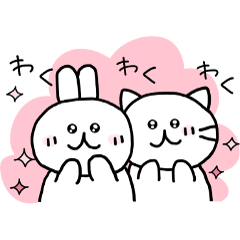 ウサウサウサギ