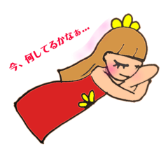 恋するエプロン