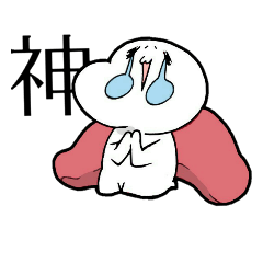 寿司にんげん2
そこそこ使えるスタンプ