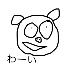 あにまるるるるる2