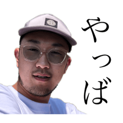 パネェキャンプ