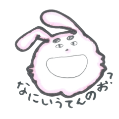 太眉あにまる達with新ちゃん