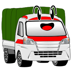 働く車：簡単連絡 2