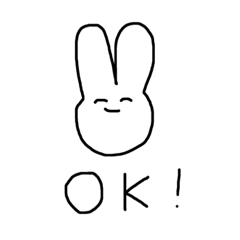 雑なウサギさん