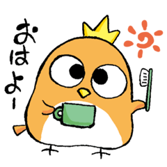 コトリ。(ベーシック編)