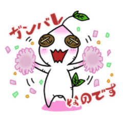 菜っ葉の菜っちゃん