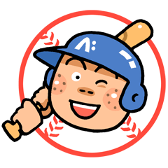 がんばれ! ベースボールボーイズ!!
