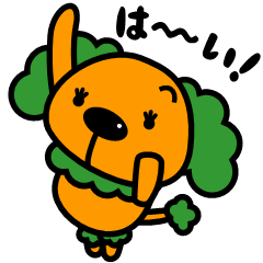 [絵本風スタンプ] 炸裂！アフロビーム編