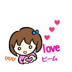 おかっぱ女子の気持ちを伝えるスタンプ♡