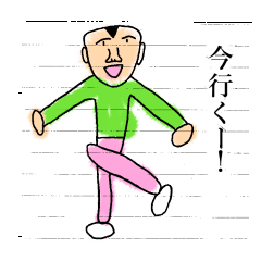 よいねこの激カワふれんず！