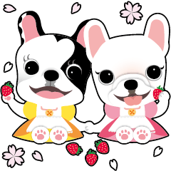 フレブルの小春&小雪 2020春スタンプ