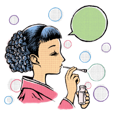 かれんこ 〜あの頃ノスタルジア〜