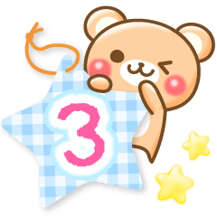 敬語くまさん３