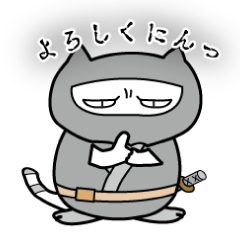 ねこ山のネコ達2