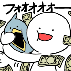 人生なんとかなる(青い鳥と自由人)