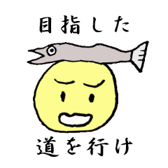 壊滅！くそダジャレスタンプ