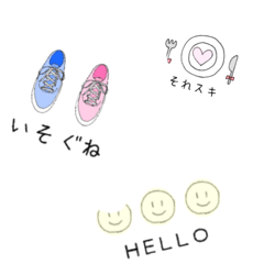 ゆるい吹き出し