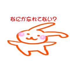 吹き出しにちょこんといるうさぎ