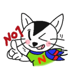 ネコのにゃんごくん