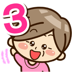 かわいいおばあちゃんスタンプ３