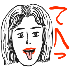 大人になれない人のための非日常スタンプ