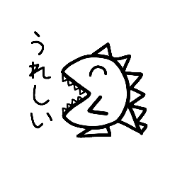 そうさんのやつ2