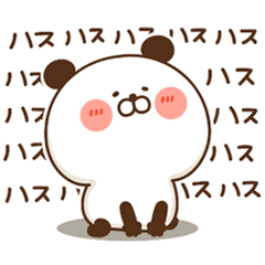 ゆるーい★あんこ2