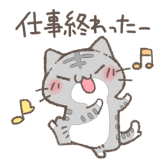 ふんわりお仕事にゃんこ。3