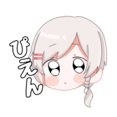 結星 なのんのLINEスタンプ