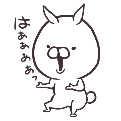 うさぎのうっぴ chapter.6