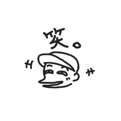 たかまつさんのおともだちシリーズ