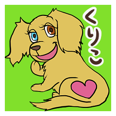 オッドアイのくりこちゃん