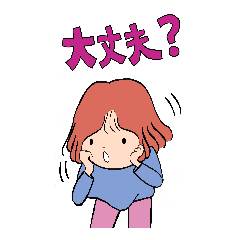 ルビレッドコミックスス2